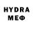 Амфетамин VHQ Oybek Adizov