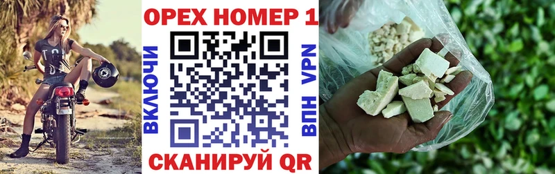 Cocaine 99%  Верещагино 