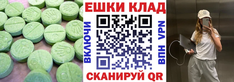 OMG зеркало  Верещагино  ЭКСТАЗИ louis Vuitton  дарк нет как зайти  наркота 