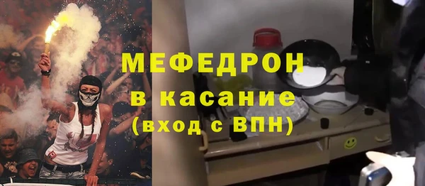 прущие грибы Баксан