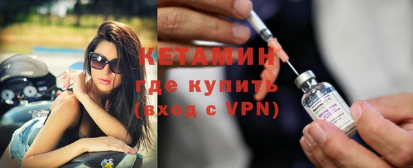 прущие грибы Баксан