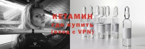 прущие грибы Баксан