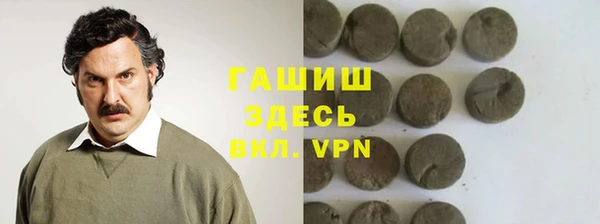 мдпв Балахна