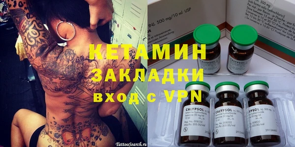 прущие грибы Баксан