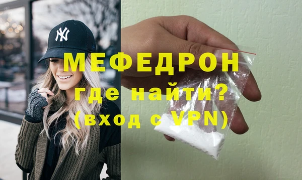 мет Аркадак