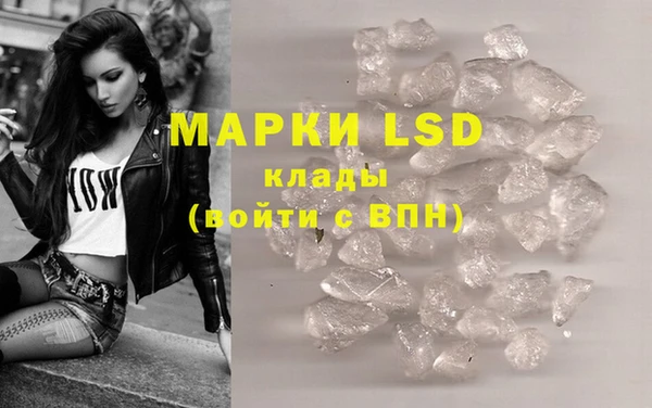 мдпв Балахна