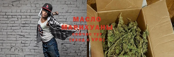 прущие грибы Баксан