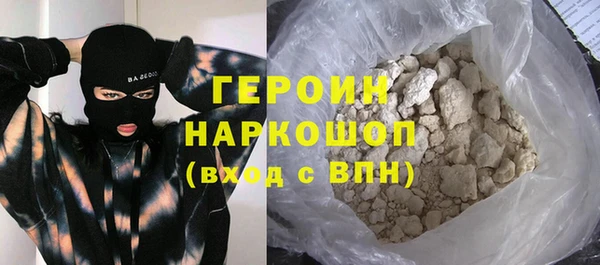 прущие грибы Баксан