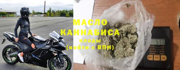 прущие грибы Баксан