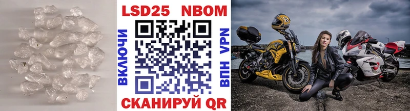 закладки Верещагино Лсд 25 экстази кислота