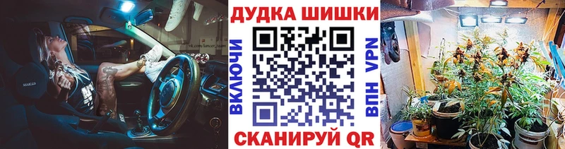 сайты даркнета официальный сайт  Верещагино  Марихуана индика 